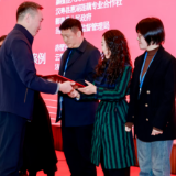 地标“金名片”，张家界莓茶全国“出圈”——张家界莓茶荣获全国“2025年地理标志产业发展乡村产业振兴案例”