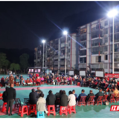 让“夜话声”传遍更多乡村院场——张家界武陵源区“妈妈夜话”串联起干群同心邻里和睦幸福图景