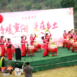 慈利县:晨雾中的重阳节