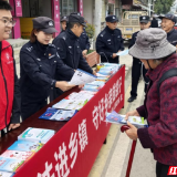 永定区天门山镇:以法治之光照亮乡镇文明之路