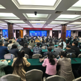 张家界市住建局举办《建设工程工程量清单计价标准》宣贯培训