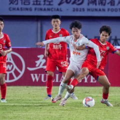 “湘超”第四轮,张家界1-1战平邵阳