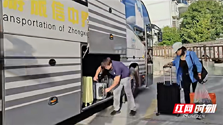国庆游张家界丨张家界：道路运输保障有力 温暖旅客出行路