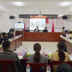 理响桑植,三味入心,“湘”村微党课经验交流活动在桑植县举行