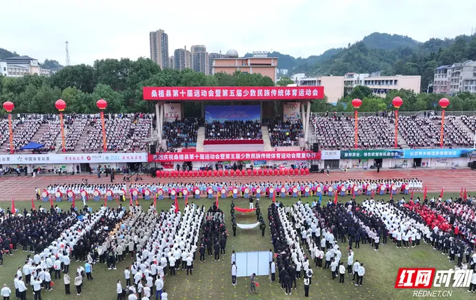 红土孕文脉 文旅兴桑植——革命老区绘就高质量发展新图景