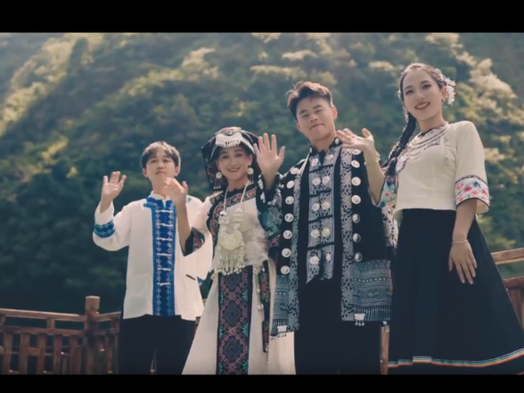 民族之花绽桑植丨民族同心映长征!《同心共栽马桑树》MV温情上线