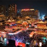 聚焦世界遗产之美 共赴视觉文化盛宴——中国・张家界第三届世界遗产摄影大展11月16日启幕