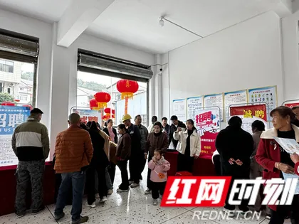 慈利县二坊坪镇：服务民企促发展 扩大就业惠民生