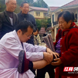 慈利县中医药服务走进零溪合堰村
