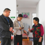 永定区永康社区:细致摸清人口“家底”,高效完成全国1%人口抽样调查