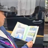 摄影展亮点抢先看 | 日本旅行家上松成人镜头下的张家界