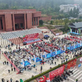 桑植县举办第三届自行车挑战赛 纪念中国工农红军第二方面军长征出发九十周年