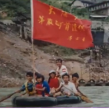 摄影展亮点抢先看 | 张家界茅岩河“首漂记忆”摄影展邀你见证珍贵瞬间