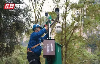 致敬劳动者！原创MV《城市之光》温情上线