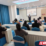 银医携手暖人心 共筑健康与财富——邮储银行火车站支行举办口腔健康·财富沙龙活动