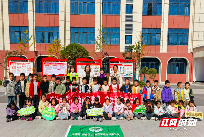 校长当绿卫 分类超有趣 张家界环保科普添妙趣