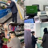 中国邮政储蓄银行张家界市慈利县江垭支行：畅通现金支付  践行金融为民