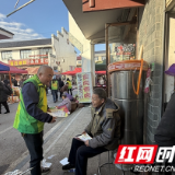 慈利县岩泊渡镇：传消防理念，筑安全防线