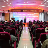 “光明桑植行”温暖启程,桑植100名白内障患者获免费复明手术