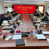 张家界:气象金融携手,共绘风险减量新蓝图