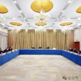 张家界市召开党外人士座谈会 征求“十五五”规划编制意见建议