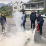 消防宣传月丨张家界高速桑植东中心收费站筑牢消防安全“防火墙”