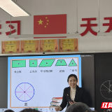 精准帮扶传经验 校际携手共提质——天门小学赴教字垭小学开展“国培计划2025”送教活动