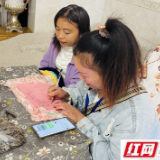 走村入户摸“家底”!尹家溪镇启动全国1%人口抽样调查入户登记