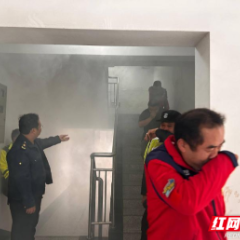 湖南高速集团张家界分公司茅岩河管理所多方联合开展消防应急演练