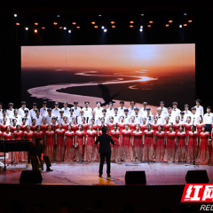 美育润心铸魂 思政融乐育人——张家界学院2025“青春之歌”合唱比赛奏响育人强音