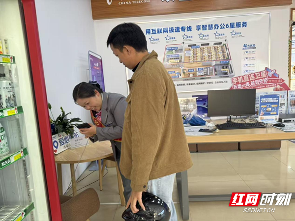 张家界电信:冬季风里 翼站藏暖