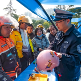 张家界市第十四个“全国交通安全日”主题宣传活动启动