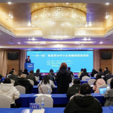 张家界税务:信用赋能 为中小企业“贷”来金融“活水”