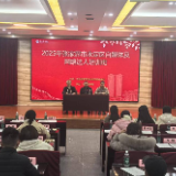 干货满满!永定区这场培训为自媒体人“充电蓄能”