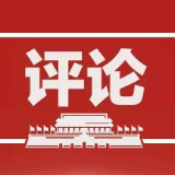 政策为翼 青春为壤 湖南书写年轻人友好新答卷