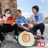 廿年如一暖红土——记建行桑植支行客户经理、市劳模钟洁琼