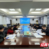 张家界市中院赴各区县征求人大代表对法院2025年工作报告意见建议