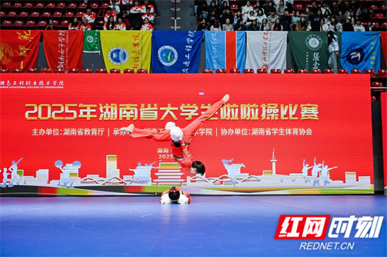 捷报频传！张家界学院啦啦操队勇夺2025年全国啦啦操联赛（湖南站）两项全国冠军