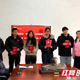 2025年“无偿献血·爱心助学”活动在吉首大学张家界校区举行