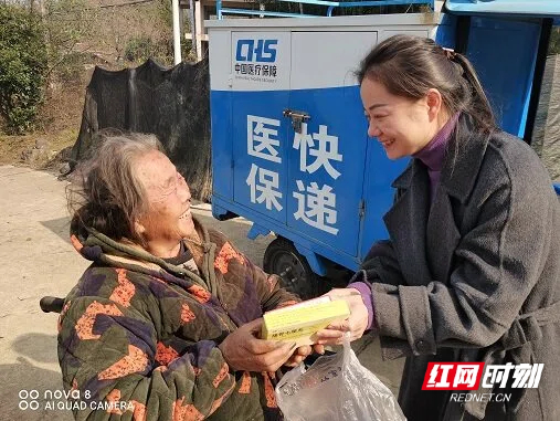 武陵源区索溪峪街道:行走在山间田野的“医保快递员”