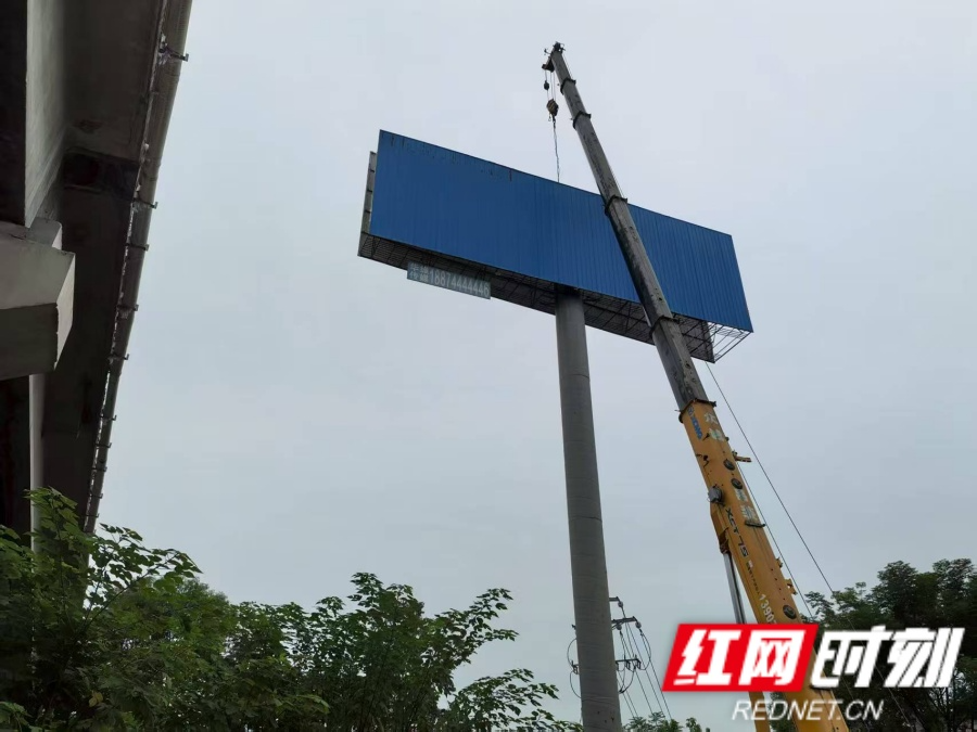 “清零”!张家界高速辖区非法广告牌全部拆除