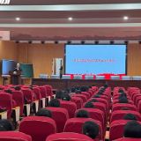新思想领航青春路  好故事滋养少年心 ——长沙银行张家界分行“青春思政课”走进大庸桥小学