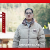 【代表委员“检”阅】朱园：“小切口”办好群众身边事