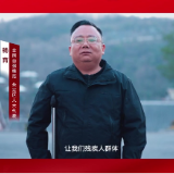 【“我”眼中的检察工作】杨育：让“无碍”更“有爱”