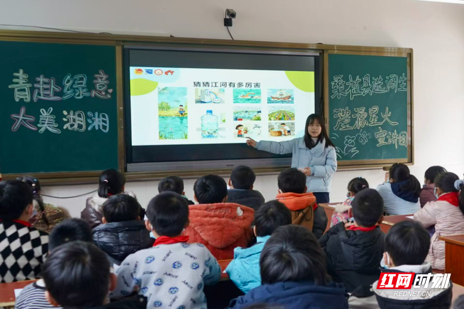 澧水映青山 青春担使命  桑植县选调生开展“青赴绿意 大美湖湘”主题系列实践活动