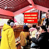 探秘奇峰秀水 闽湘文旅携手启新篇——近百名闽籍旅行商深度考察张家界