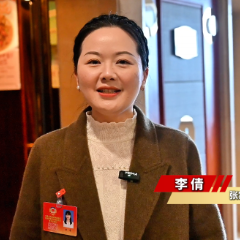 【山水新程】政协委员报到 心里话说给张家界