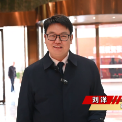 【山水新程】人大代表报到 好声音献给张家界