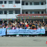 一堂行走的生态课 一颗深植的乡土心——张家界市“天门青声”宣讲团青少年生态文明宣讲活动走进茅岩河镇中心学校