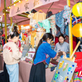 仙境张家界·情暖全世界 2026张家界元旦志愿服务文艺演出邀您打卡